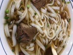 -和记粉馆(湘春路店)