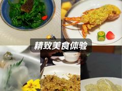 -翠府(翠湖北路店)