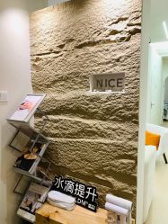 点击看大图 -唯奈斯肌肤管理中心