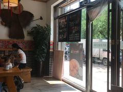 -胡氏老财豆腐脑(圣荣店)