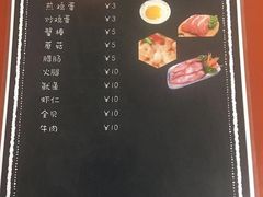 -小艾家的炒饭(万新村店)