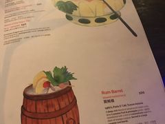 -The Tiki Bungalow提基小木屋酒吧