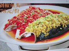 -浦乐汇·汤泉水世界