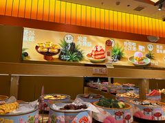 -永旺梦乐城(金银潭店)