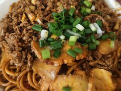 牛肉拌面-双宝红油牛系列