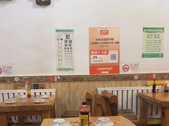 -小叶大馅饺子城