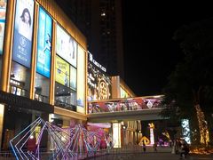 -布吉佳兆业广场