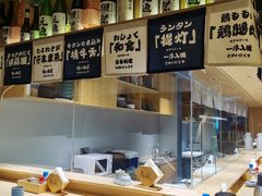 -鱼跃食堂·精致寿司(东林美域店)