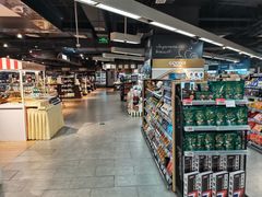 -Olé精品超市(上海港汇恒隆店)