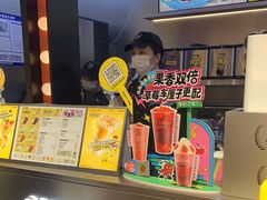 -7分甜(天津南开大悦城店)