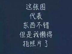 -章台柳铜锣烧(苏州中心店)