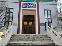 -北京友谊宾馆·俄罗斯餐厅