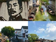 -寻宝记绍兴菜(鲁迅路店)