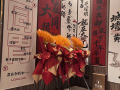 -紫泥369粗粮季(四牌楼店)