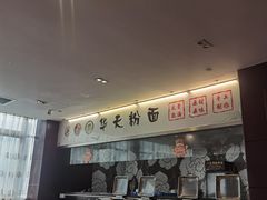 -益阳华天大酒店