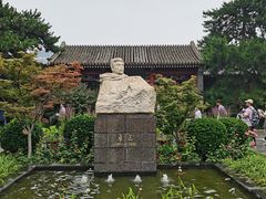 -北京鲁迅博物馆(北京新文化运动纪念馆鲁博馆区)