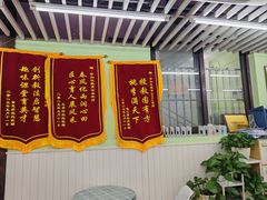 -学知乐教育·幼小衔接·小学科辅导(嘉定镇校区)