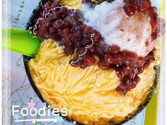 -MOMO冰品·生巧汤圆(红桥店)