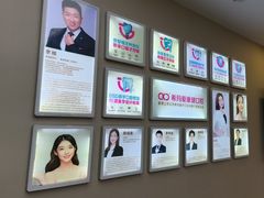 -希玛爱康健口腔(南山海岸城店)