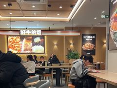 -吉野家(中关村3店)