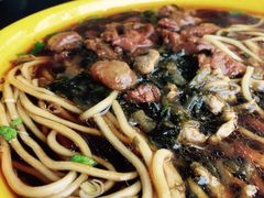 红烧牛肉面-瞻园面馆鸭血粉丝汤(老门东店)