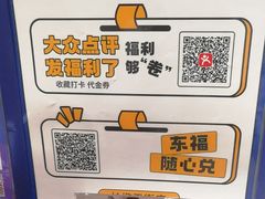 -酥侯糕点(长楹天街店)