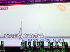 -好乐迪量贩KTV(春熙路香槟广场店)