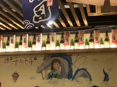 -宫谷创作料理(大拇指广场店)