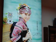 -阿瓦山寨·湘菜现炒·剁椒鱼头王(咸阳总店)