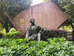 -毛泽东同志旧居