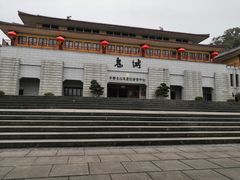 -丰都鬼城名山景区