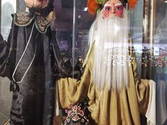 -陕西戏曲非遗博物馆