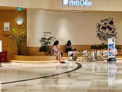 -Peet's Coffee皮爷咖啡(海雅缤纷城店)
