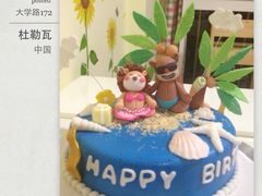 iphone_upload_pic-杜勒瓦Cake&More 蛋糕派对定制