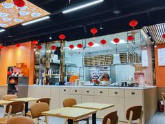 -饺小吉(T11店)