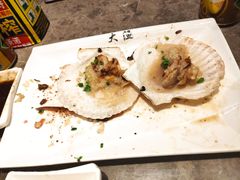 -大渔铁板烧(花园道店)