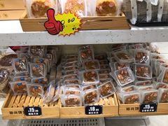 -裕兴烘焙(新桥西路店)