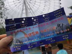 -南昌之星游乐场