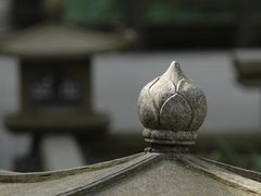 -慧因高丽寺
