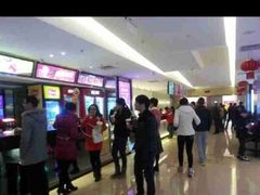 -太平洋电影城(洋洋百货店)