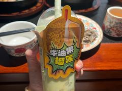 -旺爷砂锅·茶作(国贸城店)