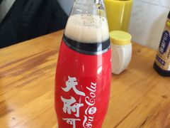 -蒋六十八梯眼镜面(渝中店)