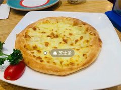 -菲滋意式餐厅(鄞州印象城店)