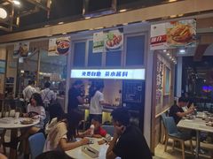 -牛楠楠·香港牛腩茶餐厅(永旺店)