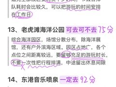 -日月昇渔家菜·海肠捞饭·大连海鲜(星海公园店)
