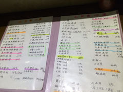 菜单-小司的料理(新街口店)