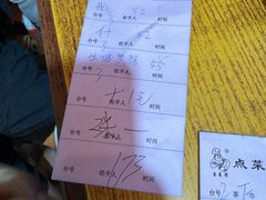 -裕华(南华东路店)