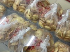 -中关村茶点