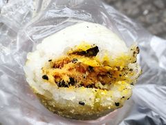 -殷姐糯米包油条