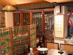 -贰醒·私房小院烧烤 (太古里店)